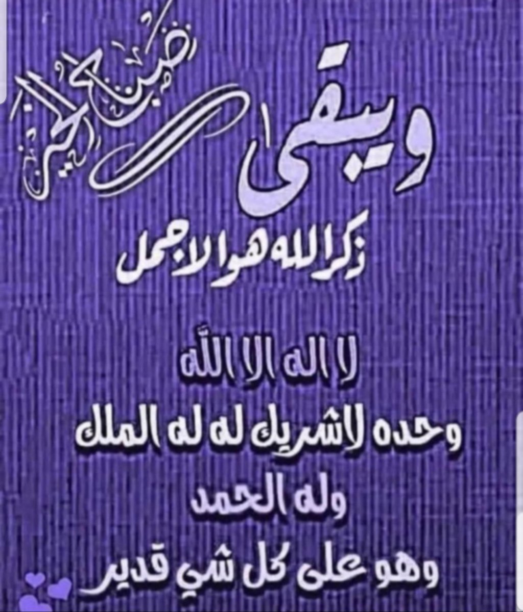 مبارك المعمري tweet media