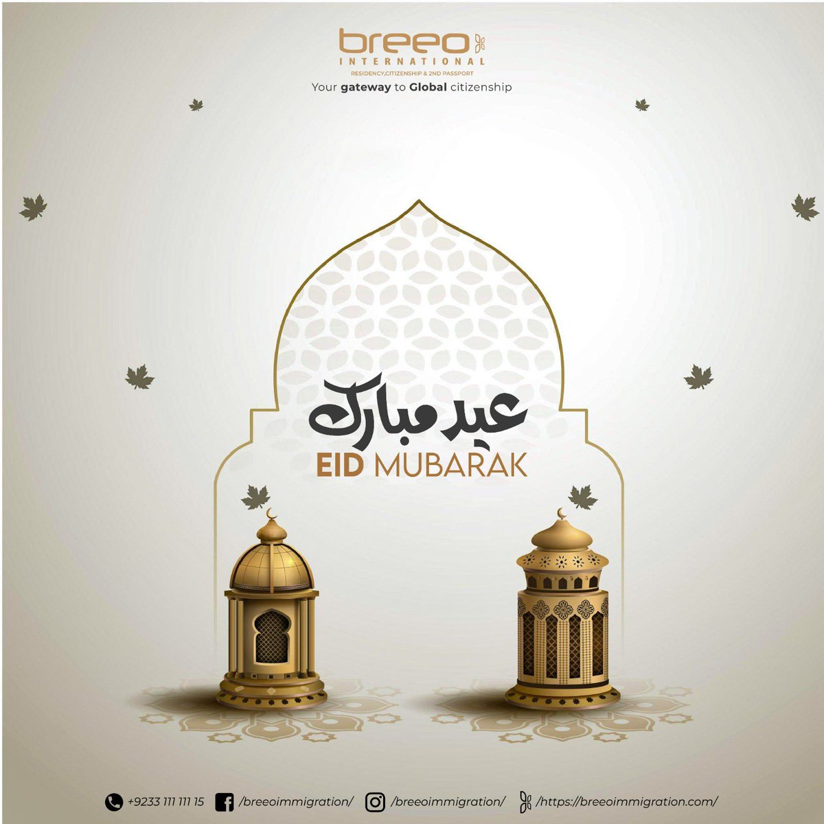 BreeoImmigrati1's tweet photo. Eid Mubarak to you and your family! May the blessings of Allah be with you always and may all your prayers be answered.

Wish you all a very happy Eid!

#breeoimmigration #eidulfitr #eid2023 #festiveoccasion #eidmubarak https://t.co/15cvphQriU