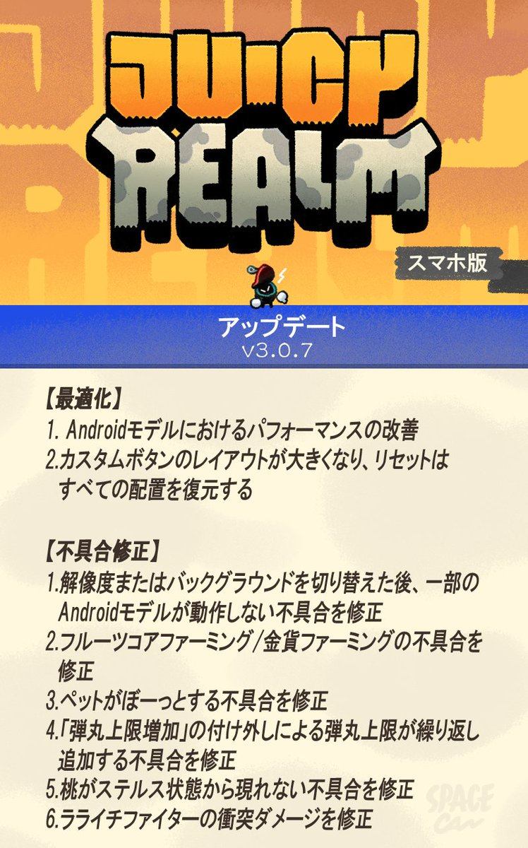 chaesan9's tweet photo. Hello tweeter ! Hope y'all doing good !🤗🤗🤗🤗 #digitalart #drawing #mobilegame #gamefun #musicgame #マシュマロを投げ合おう #三億アカウントの中から私を発掘してください #プロセカNEXT  
Original: XD_JP_Official https://t.co/WdRZnw6fZS