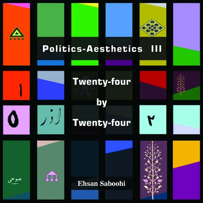 PostOrientalism's tweet photo. LISTEN ON @Bandcamp 
#postorientalism #post_oriantalism #post_orientalism_music #noise_a_noise #xenharmonic #microtonal #microtonality #qanun #kanun #ganoun  #musicartist #musicalbum  #newmusic #artwork #coverart #coverartwork #community  #artcommunity #artstatement  #edwardsaid https://t.co/mmu3oelgXX