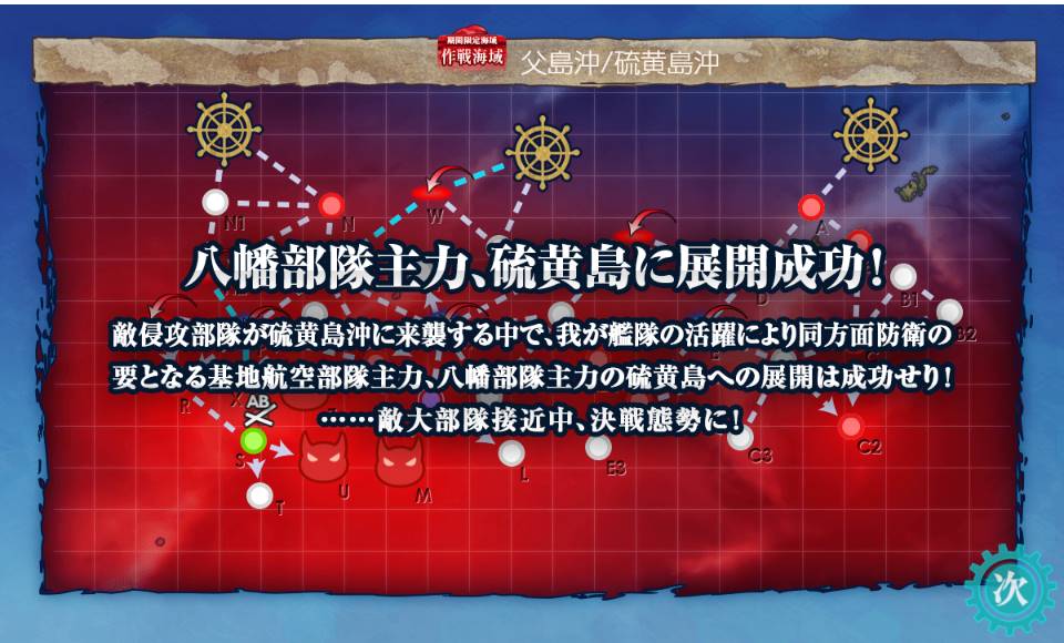maruuuui's tweet photo. E5-3乙終���
友軍に割られてしまった https://t.co/jslrHA3a39
