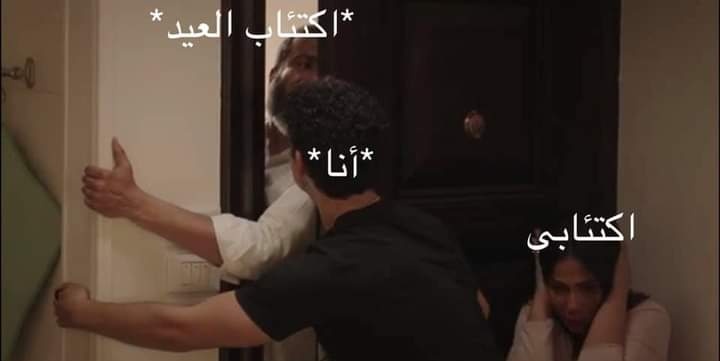 _aubee's tweet photo. الحاصل https://t.co/9ihmlqpfAg