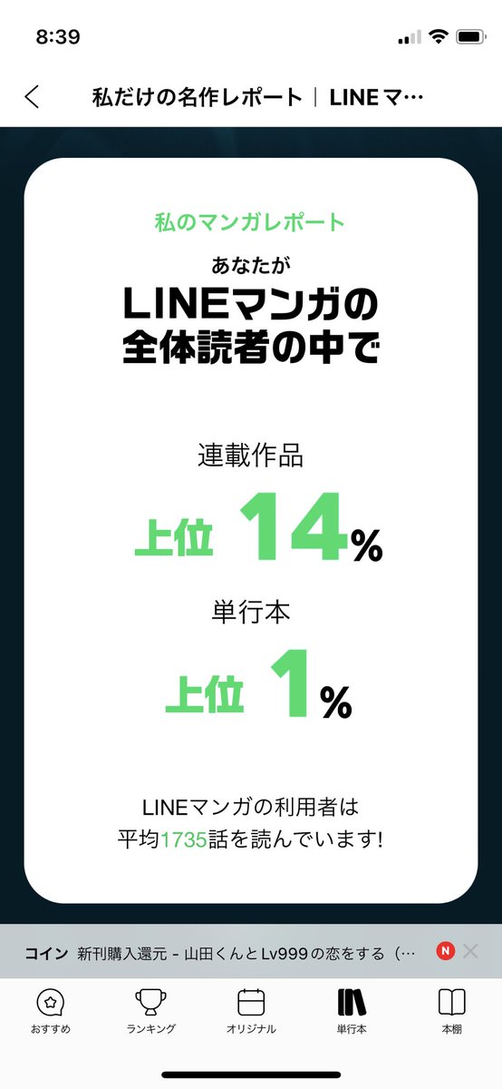 _Dobrev_'s tweet photo. https://t.co/h1tQfkUhmk