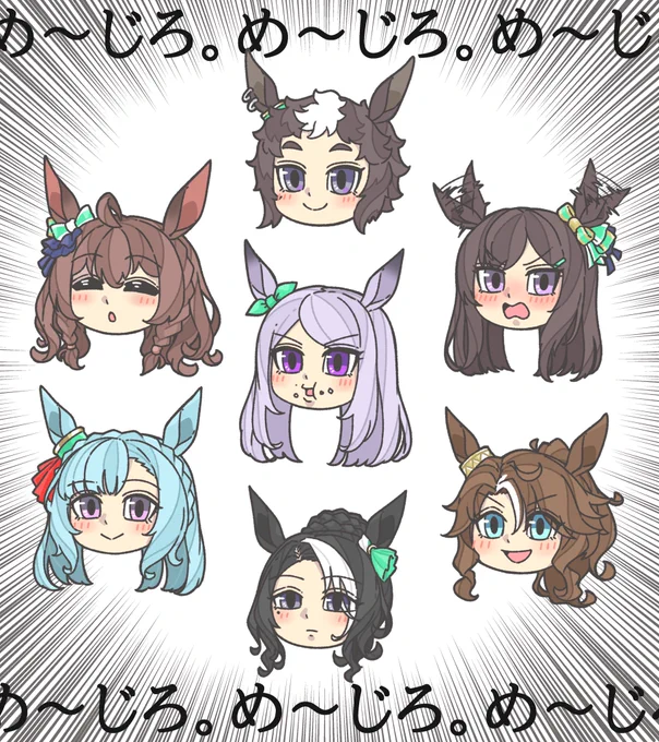 さてはこのシリーズ。みんな好きだな?? 