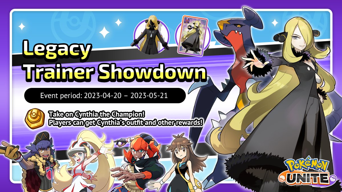 🌌Emerald🌌 on Twitter "RT PokemonUnite The Legacy Trainer Showdown is