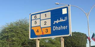 Breakingkw's tweet photo. إصابة مواطن بطلقتين وآخر بـ3 طعنات عقب مشاجرة في الظهر والعثور على مسدس ربع 

• أحدهما يبلغ 46 عاماً مصاباً بطلقتين في فخذيه والآخر 37 عاماً مطعون بآلة حادة وإسعافهما إلى مستشفى العدان https://t.co/RATAvxRlht