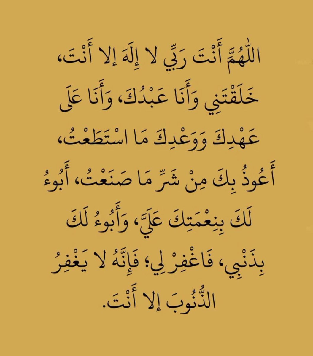 EstQfarr's tweet photo. https://t.co/p24ipCfPmg