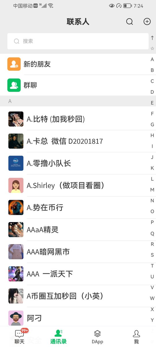 hurmi8's tweet photo. https://t.co/aOaOf33SpT去中心化微信，可以推广项目，再也不用担心封号了，很多人在用了，好友无限加，两天时间加了上千人，群能容纳上万人。 https://t.co/v7cqtfvwBi