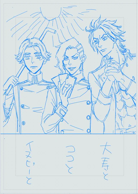 こういう感じの 