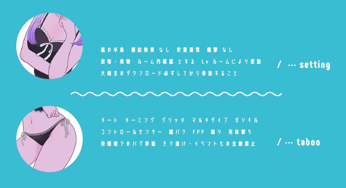 __Os_s's tweet photo. ⠀
〈  こんな時間からくるか検証  〉

▍4/22 10:00  #10時

▍確¥1,000  他¥500

▍𝗙.𝗥(応参) @__Os_s

▍@ｱﾘﾅｼ 10:00  シングル

#シングル #シングルゲリラ #プライザ
⠀ https://t.co/6slDXOWAFG