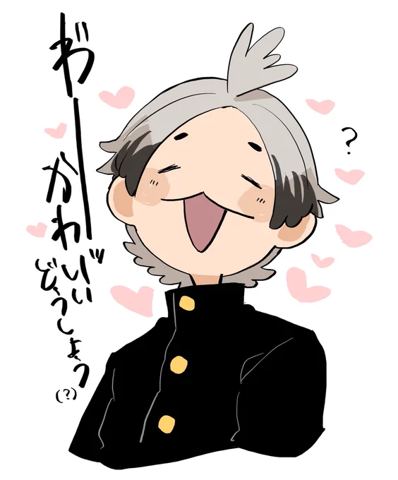 @tuyouru_tl 
この企画しんどい子多くない? 