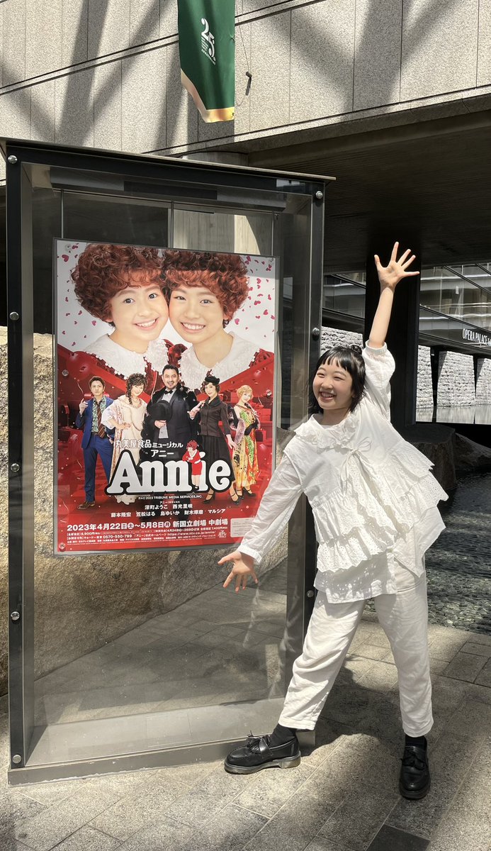 Rikomaru りこまる Dancer (@riko_dancer) / Posts / X