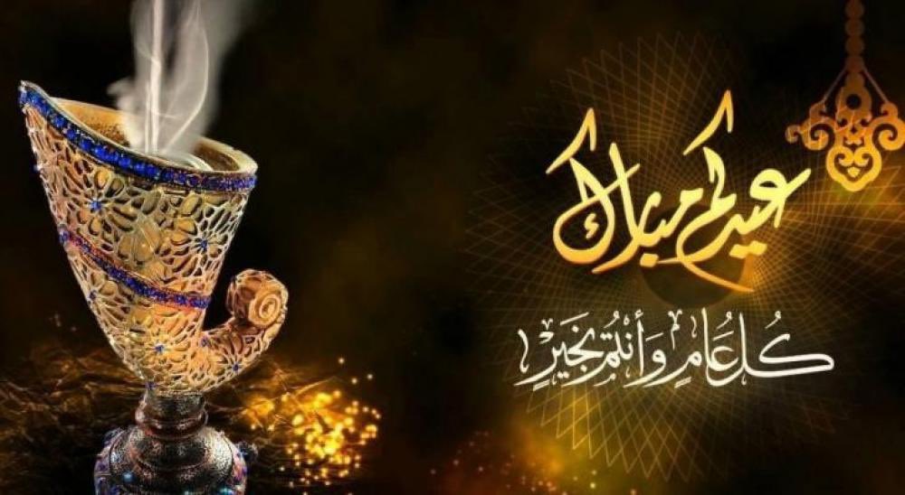 Salim524's tweet photo. #عيد_الفطر_المبارك 
#كل_عام_وانتم_بخير 
#عيدكم_مبارك https://t.co/2tY1vGmKGq