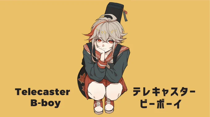 #再掲したら万葉好きが集まるらしい  