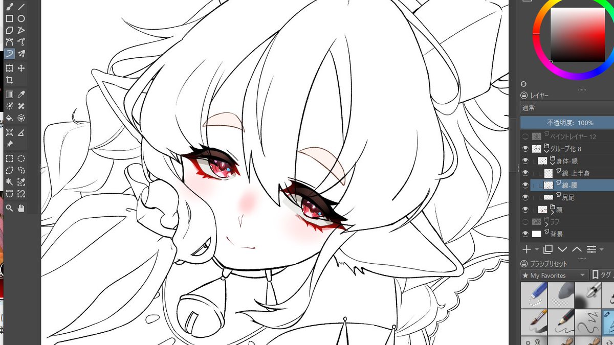 「起きたら画面いっぱいにskebの描きかけが表示でわってなった朝 」|水火ミミック🎪のイラスト