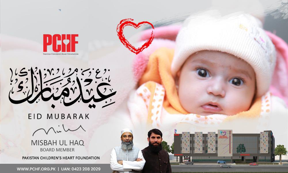 #EidMubarak! A heartfelt thank you from all of us at Pakistan Children’s Heart Foundation #PCHF @CHDHospital for your generous support towards our cause during #Ramadan. Together, let’s continue saving lives of children born with a hole in the heart #CHD. #MySecondInnings #CHHRI