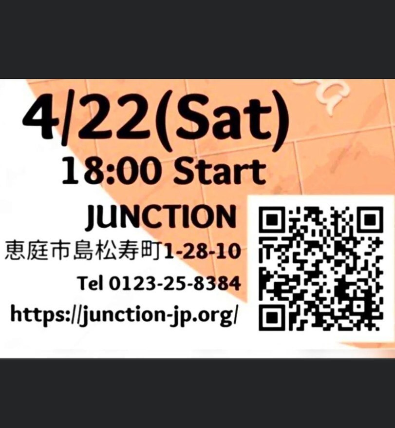 djkaccii's tweet photo. 本日恵庭にて配信ライブです♪
デルトロの出番は20:00からです!
皆さま応援宜しくお願い致します🤲
#live #配信ライブ #deltro #デルトロ https://t.co/hrR50fzaxQ https://t.co/a3yN99hlGC