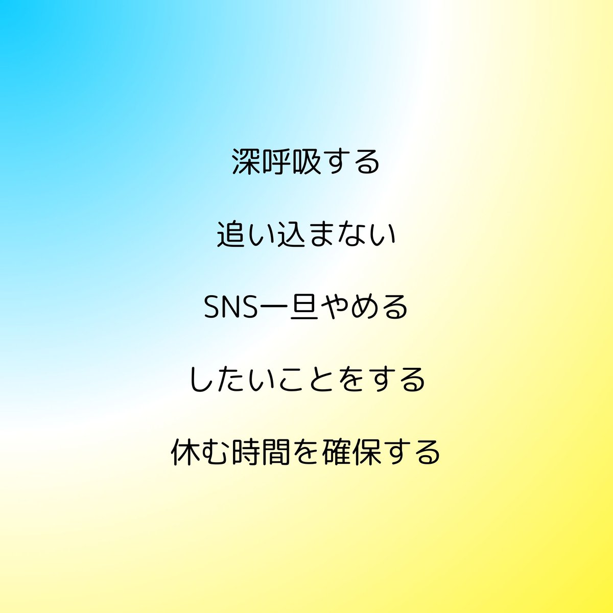 あなたの守護天使のためにキャンドルを灯すのに最適な場所はどこですか?