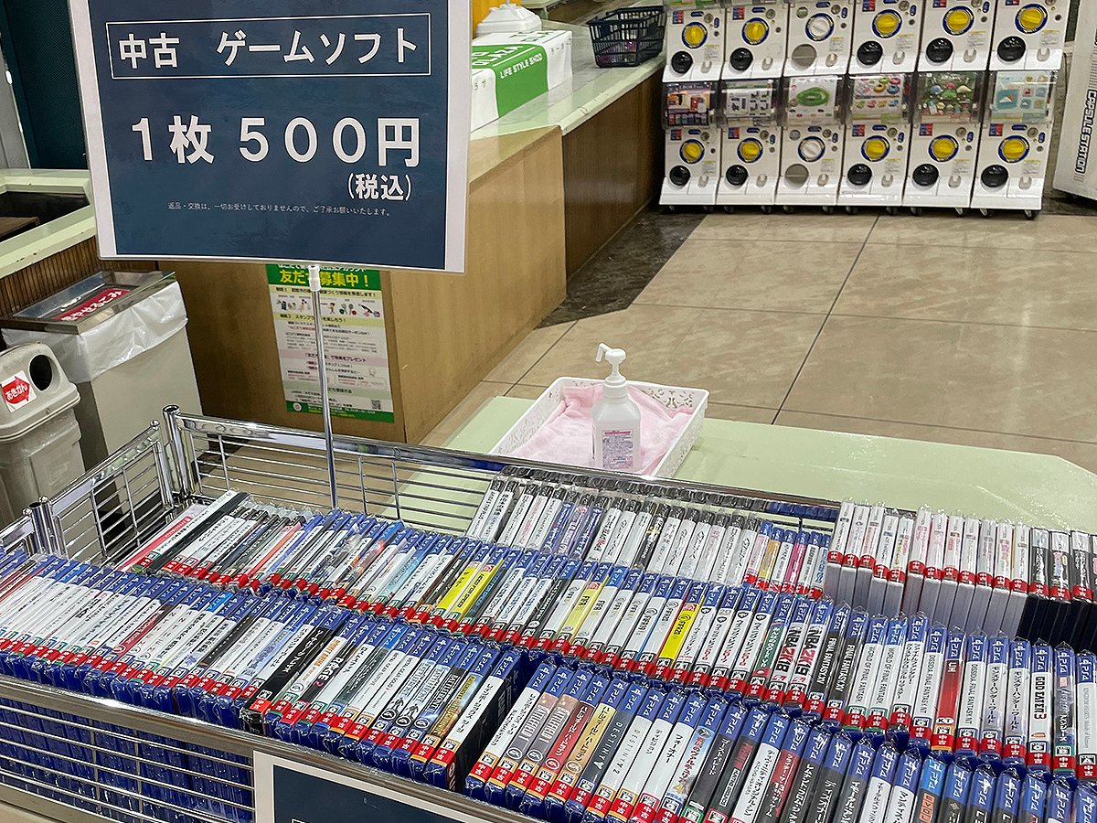 todept's tweet image. 22日・23日（土・日）限定！！
リユースセール開催中！
中古CD、DVD、コミック、ゲームなど…
お買い得価格にてご提供しております！
テーオーデパートサンシャワー広場にて開催しておりますのでぜひお立ち寄りください(*&apos;ω&apos;*)