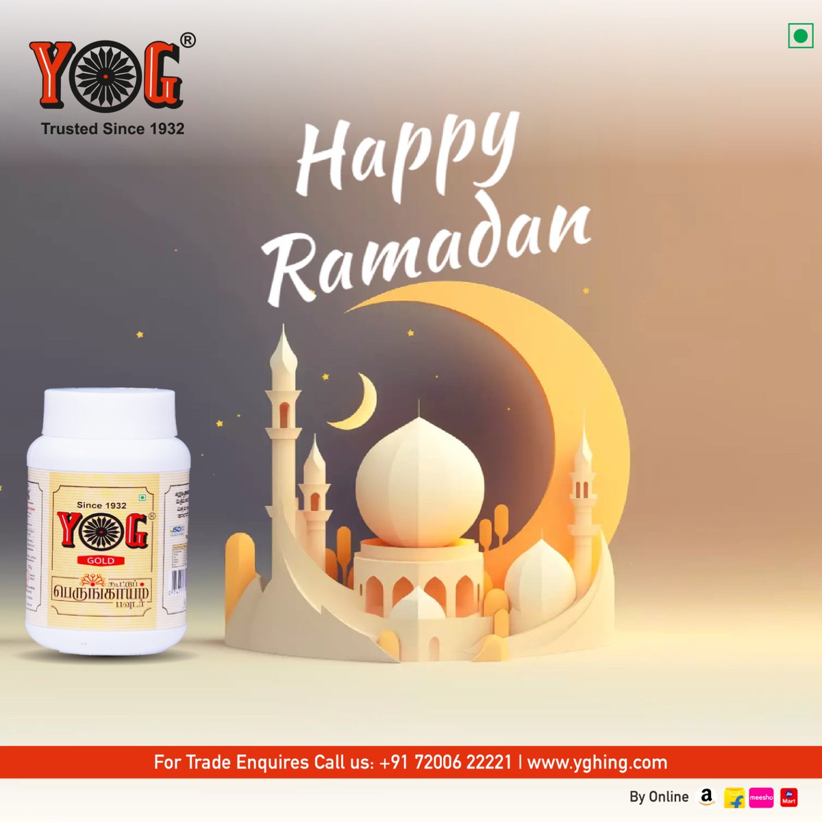 mayilindia's tweet photo. அனைவருக்கும் இனிய ரம்ஜான் தின நல்வாழ்த்துக்கள்✨❤🫂

#happyramjan #yg https://t.co/DLtarw5cLm