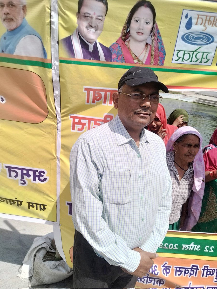 DmmuB's tweet photo. #SelfieWithAmritSarovar

@narendramodi @PMOIndia @myogiadityanath @Prerna_UPSRLM @UPGovt @MoRD_GoI @DAY_NRLM @dmbulandshahr
ग्राम पचौता,विकासखंड बुलंदशहर,जनपद बुलंदशहर में अमृत सरोवर का भ्रमण कर समूह सदस्यों को जनप्रतिभागिता हेतु प्रेरित किया।
मेरा गांव, मेरा सरोवर, मेरा बुलंदशहर https://t.co/Hers8XNwMq