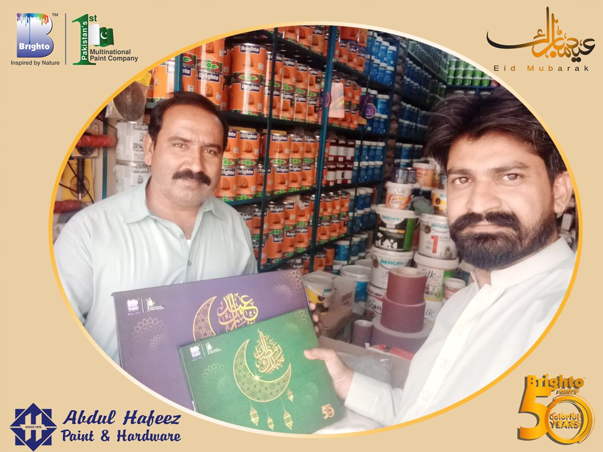 hashmat0_786's tweet photo. اسلام علیکم ! 
میری طرف سے آپ کو آور آپ کی فیملی کو عیدالفطر کی خوشیاں مبارک ہوں 💕
اللہ تعالیٰ ہماری عبادات کو قبول فرمائے اور باقی سارے مہینوں میں بھی نیک اعمال کی توفیق عطاء فرمائے ، اللہ تعالیٰ اس خوشی کے دن کہ صدقے ہمارے ملک میں خوشحالی لائے آمین 💞
#عيد_الفطر_المبارك https://t.co/4ma3K45eVk