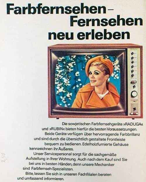 #Raduga (russisch für „Regenbogen“) ist der Markenname der Geräte des Sankt Petersburger Kosizki-Fernsehgerätewerks.Die Geräte  gehörten zu den ersten in der DDR erhältlichen Farbfernsehgeräten. 
#Fernseher #Sowjetunion #Russland #Farbfernseher #DDR #GDR #Ostalgie #EastGermany