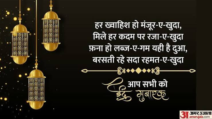 Md Aajam tweet media