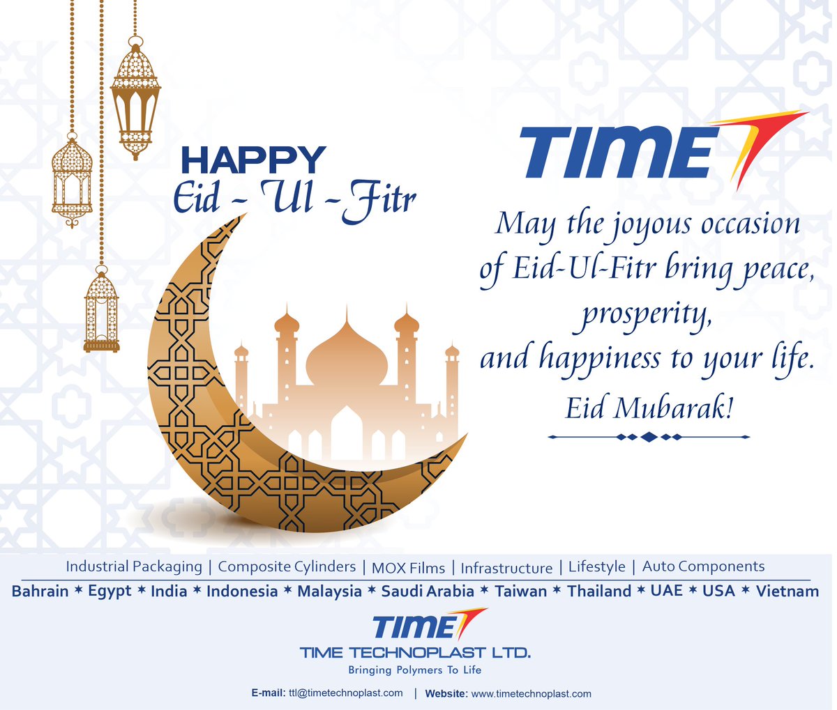 Eid Mubarak!

#Eid #EidUlFitr #eidmubarak2023 #eidulfitr2023 #eid