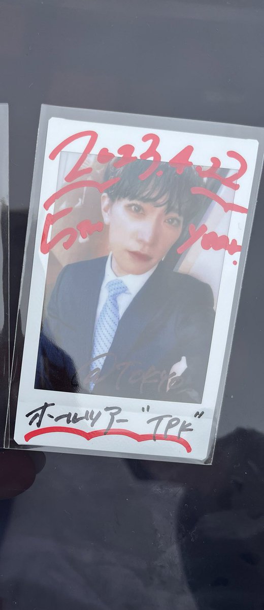 Ry525_'s tweet photo. @qz8R3SYFMYAaA4i 
検索より失礼いたします。
こちらの落書きを求めており、条件違いで恐縮ではございますが、
同ツイートで提示されているチェキまとめて買取にてお譲りいただけませんでしょうか。
ご検討いただけますと幸いです。
よろしくお願いいたします。 https://t.co/LbpMzOhelL