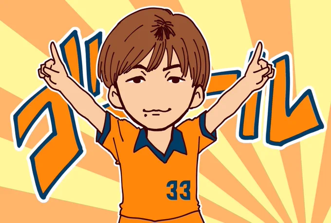 乾さん、右からのクロスに飛び込んでヘディングでの先制ゴール!!!#spulse 