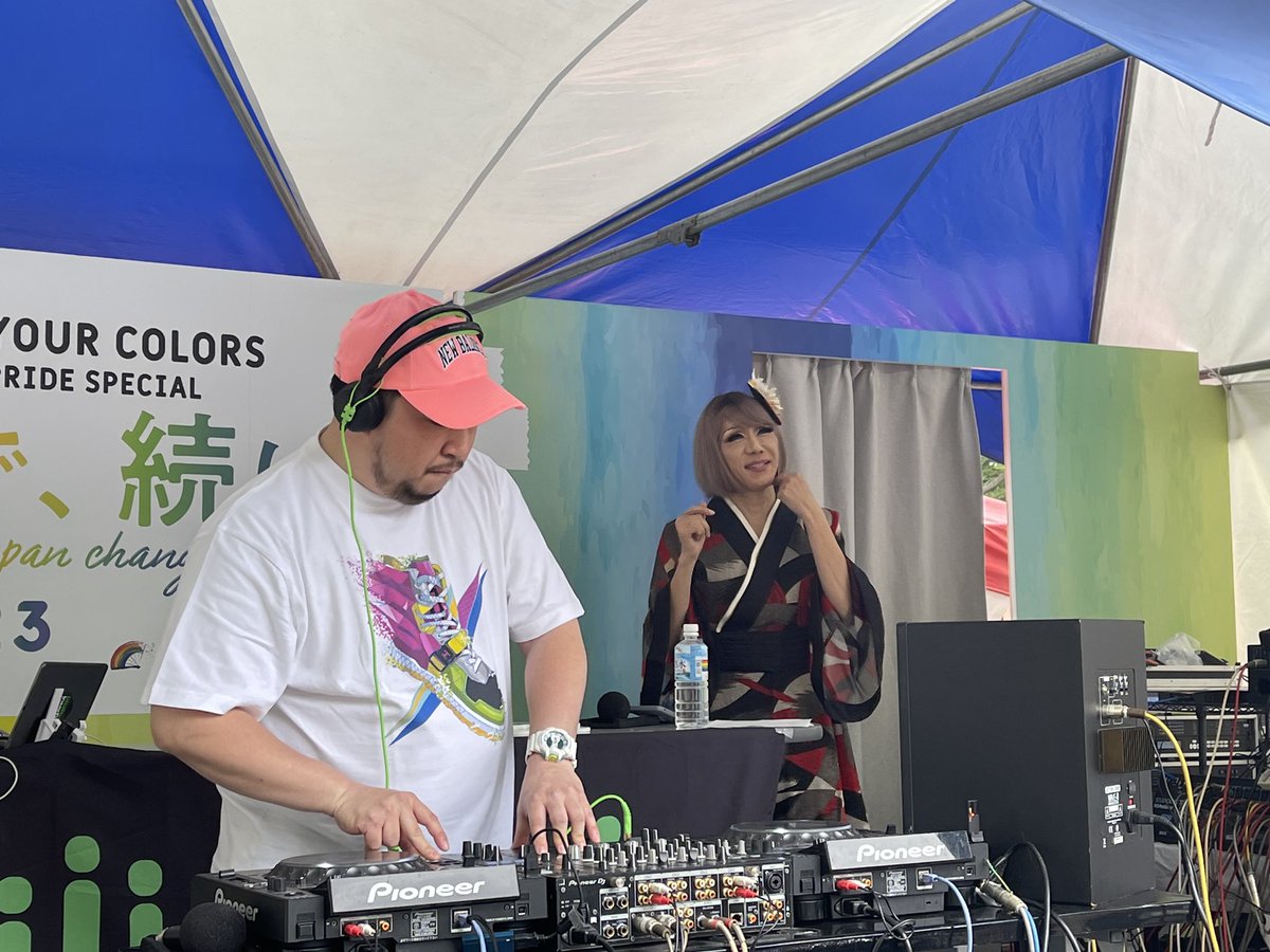 InterFM897's tweet photo. interfm Find Your Colors with TOKYO RAINBOW PRIDE2023 Special 『変わるまで、続ける 』
14時台、会場からは #DJOSH さんのDJ ライブMIX!
#ブルボンヌ さんもノリノリ♬
#trp897 #trp2023 #interfm https://t.co/J3jS1W2KmM