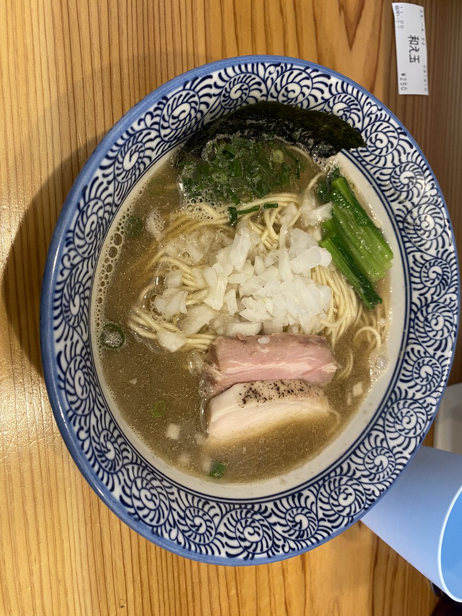 KAZUYAH_888's tweet photo. 本日はまたまた匝瑳市の麺屋いとうの煮干しそばと和え玉を食べに、、、
シンプルなラーメンには秘密がある！

#千葉
#匝瑳市
#ラーメン
#R126
#淡麗系 https://t.co/VmmTy2hLgJ