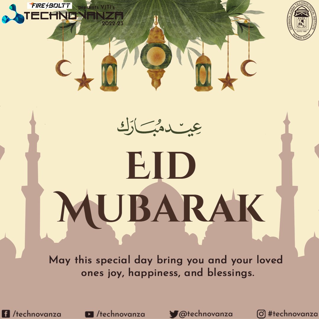 Technovanza, VJTI tweet media