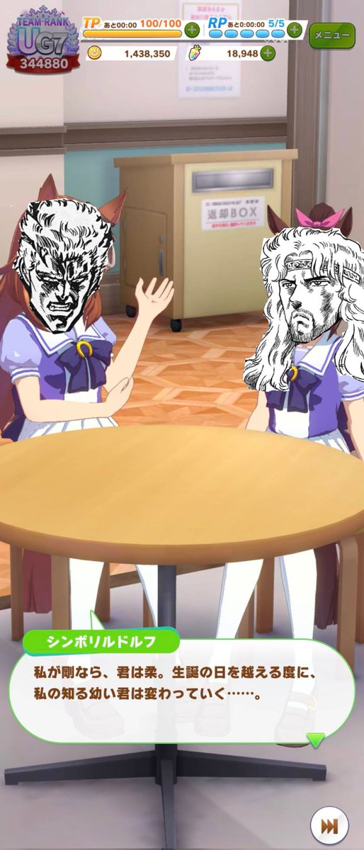 サカナ (@leafleaflife) on Twitter photo 