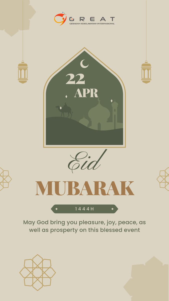 #EidMubarak #EidUlFitr #EidCelebrations #Eid2023 #EidAlFitr #EidMubarak2023 #EidAlFitr2023 #EidHolidays