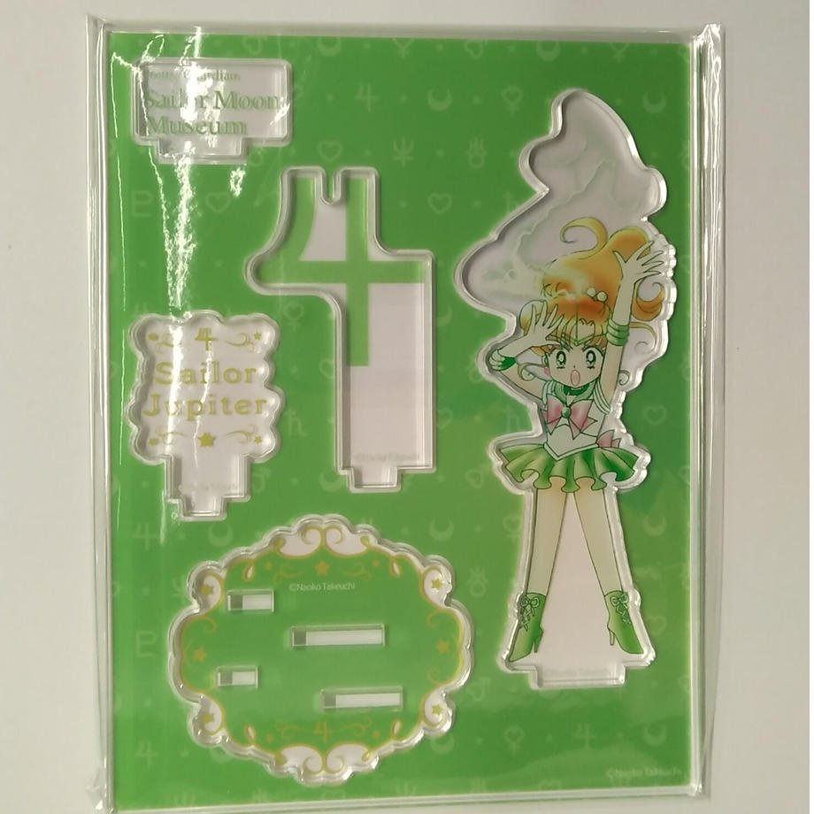 KBOOKS キャラ館 on Twitter "【入荷情報】 『美少女戦士セーラームーン』セーラームーンミュージアム アクリルフィギュアコレクション セーラージュピター 通販 https