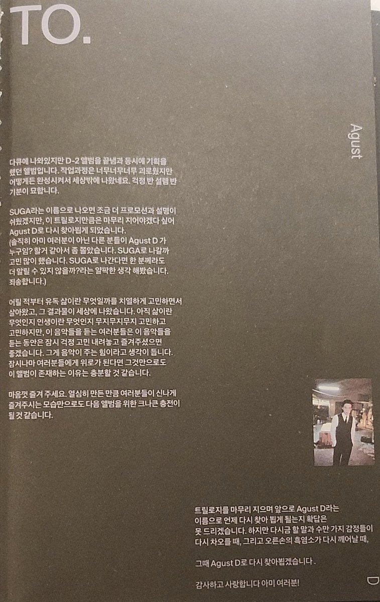 lyssy⁷ tweet media