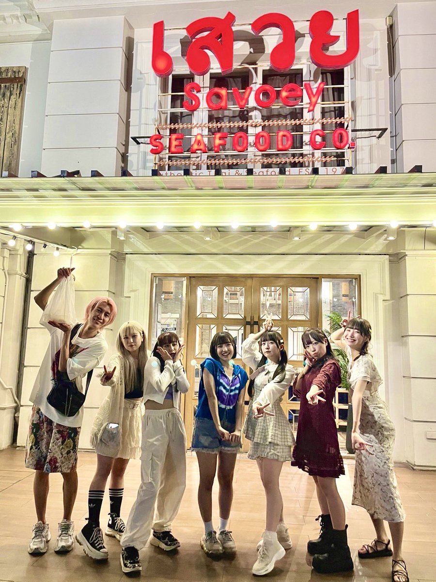 Savoey_JP's tweet photo. 「くまちゃんとタイグルメ」をサボイ スクンビット26店で開催していただきました✨

クマリデパートのみなさん、いどみん先生、そして参加者のみなさん、ご来店ありがとうございました😊

#クマリデパート 
#くまちゃんタイランド 
#サボイシーフード 
#プーパッポンカリー https://t.co/Pe456v2Rzd
