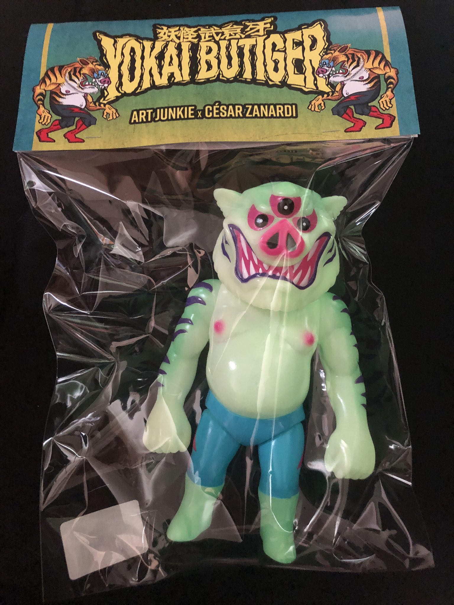 ART JUNKIE 妖怪武怠牙 蓄光 