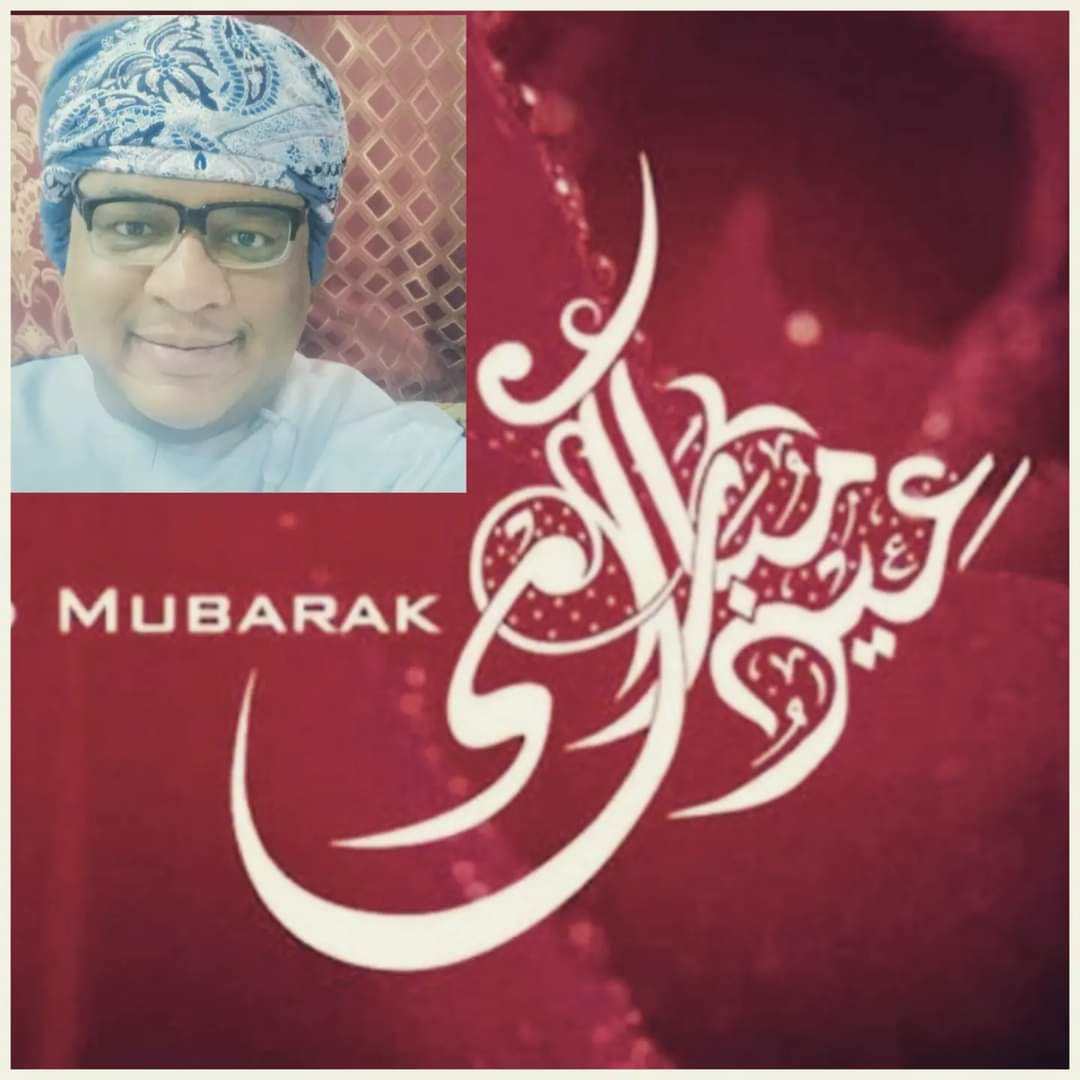 MubarakVq's tweet photo. عيدكم سعيد و كل عام وانتم بالف خير https://t.co/0BV7lFTDEB