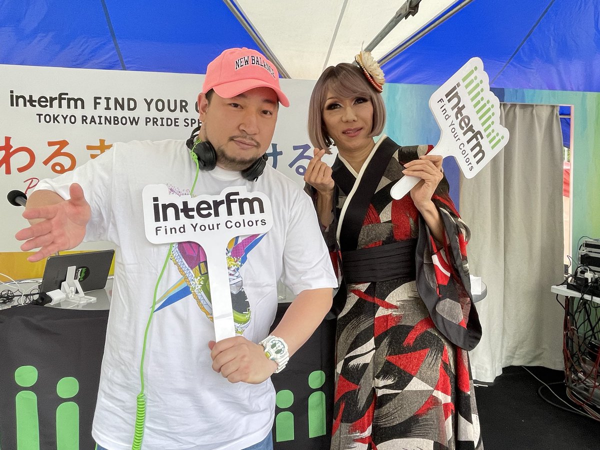 InterFM897's tweet photo. interfm Find Your Colors with TOKYO RAINBOW PRIDE2023 Special 『変わるまで、続ける 』
#DJOSH さんの素敵なDJ ライブMIX!ありがとうございました🌈
#trp897 #trp2023 #interfm https://t.co/snYL5y6jCt
