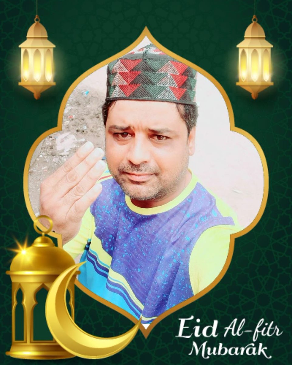 almohammadiyaba's tweet photo. Eid Mubarak https://t.co/hHoqvPpzKW