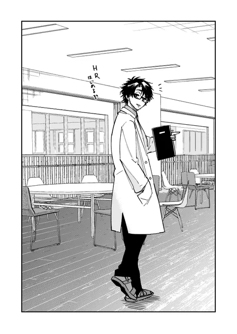 とある背景アシストツールを手に入れたので漫画に合う背景にできるかテストした絵
一枚は線画抽出からの修正、一つはトレース
いい感じでは!
自分の行ってたT高校がモデルです 