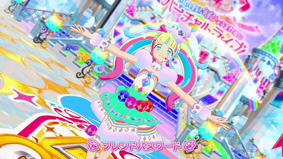 キラッとプリチャン ハピプリバースデー 虹ノ咲だいあセット みら@ウィッグオーダー受付 | 作品名：キラッとプリチャン