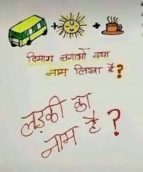 रानी राजपूत🚩/लड़ाकू राजपूत ⚔️🚩 tweet media
