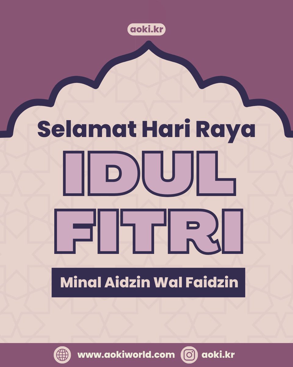 segenap team AOKI mengucapkan Selamat Hari Raya Idul Fitri
Minal Aidin Wal Faidzin
mohon maaf lahir dan batin 🙏

#emsbyaoki