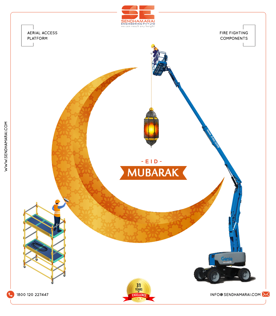 Wishing you and your loved ones a Happy #EidMubarak 🌙 filled with joy. May this special day be filled with togetherness, health, and good cheers!

#eidmubarak #eid2023 #allahuakbar #allah #muslim #eidmubarak2023 #ramadan #ramadan2023 #ramadanmubarak #ramzan2023 #ramzan