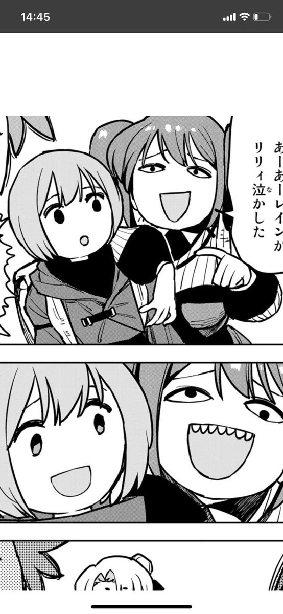 良い顔過ぎる…… 