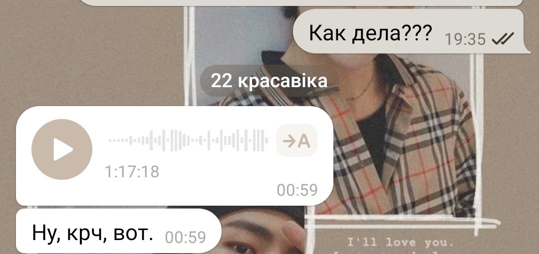 dark_night_308's tweet photo. Утро начинается с подкаста от подруги https://t.co/yVHvzDAepf